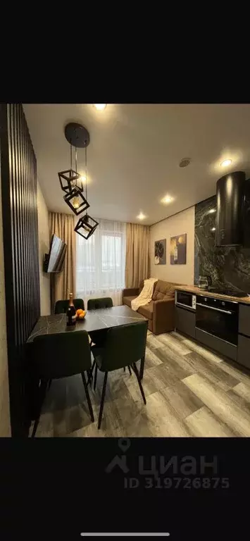 2-к кв. Татарстан, Казань ул. Новаторов, 8А (38.0 м) - Фото 0