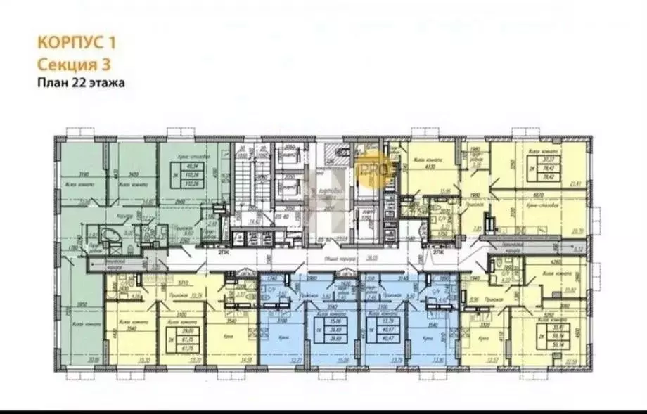 1-к кв. Самарская область, Самара Грин Ривер жилой комплекс (40.1 м) - Фото 2