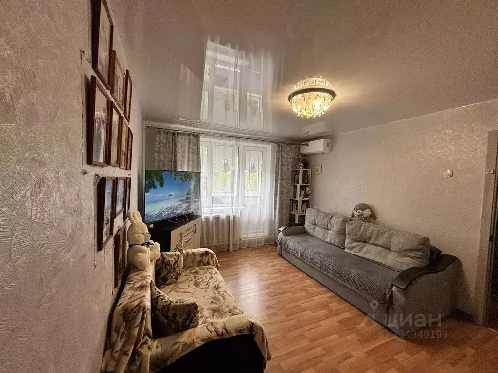 1-к кв. Ярославская область, Углич Солнечный мкр, 24 (28.4 м) - Фото 1