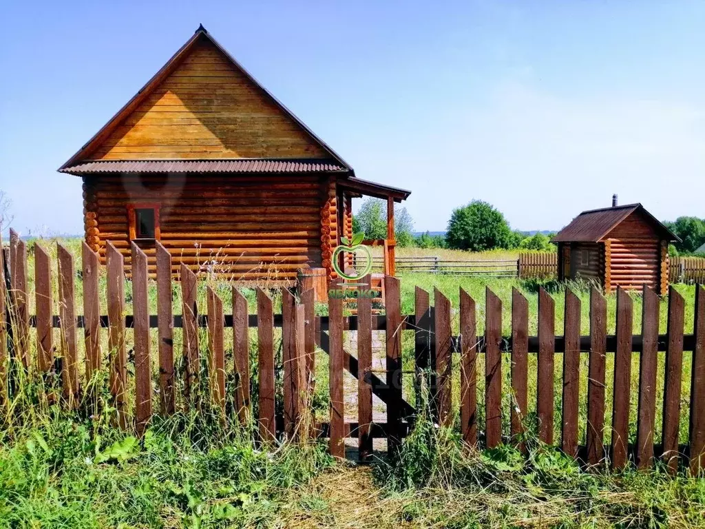 Купить Дом Участок В Пермском Крае