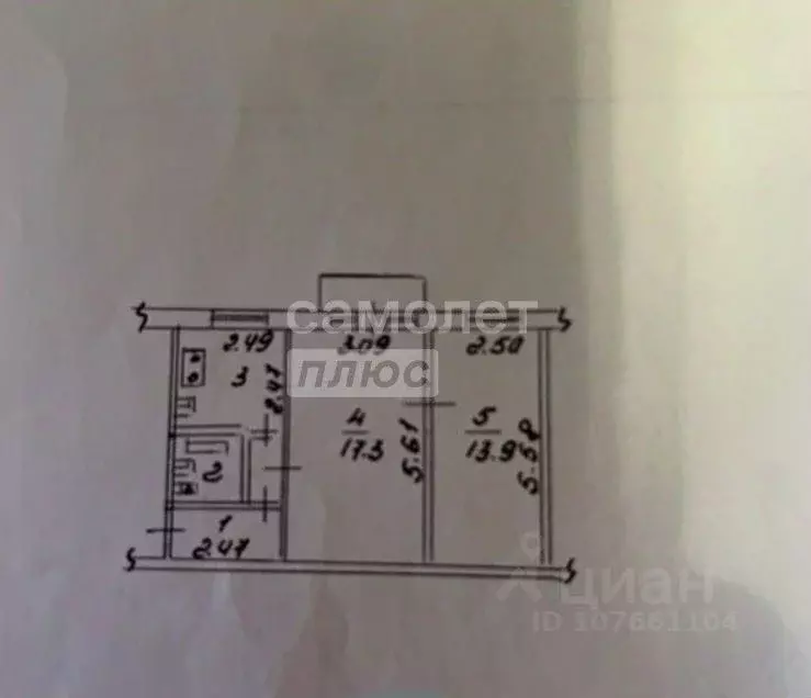 2-к кв. Липецкая область, Липецк Осенний проезд, 6 (44.4 м) - Фото 2