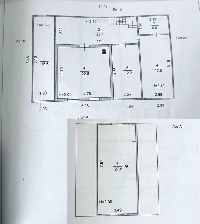 Дом 126 м на участке 13 сот. - Фото 0