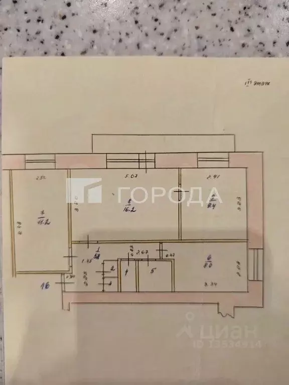 3-к кв. Алтайский край, Барнаул просп. Ленина, 102 (54.7 м) - Фото 2