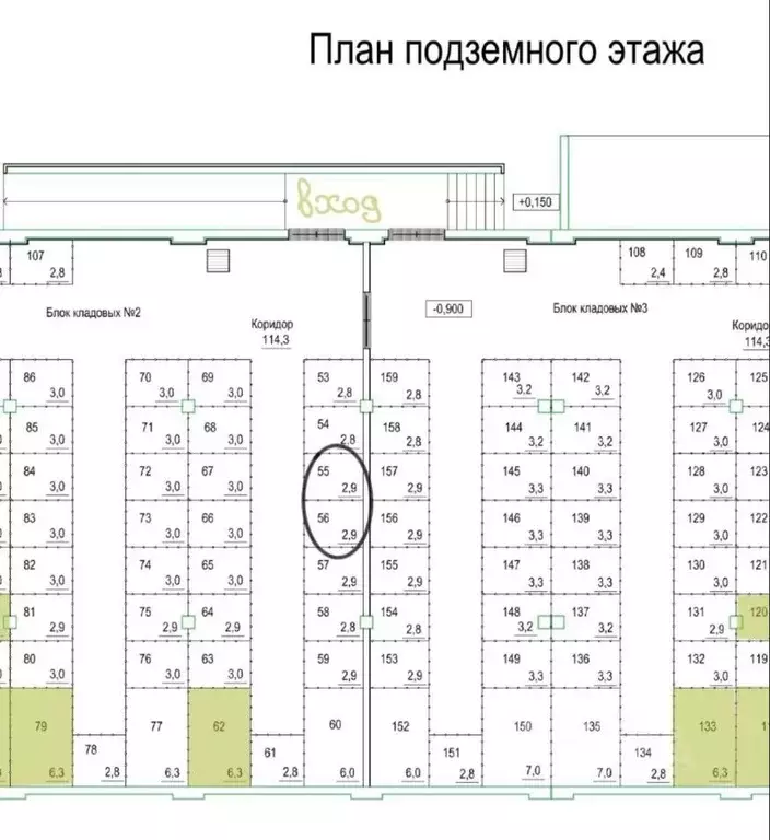 Гараж в Московская область, Красногорск городской округ, д. Аристово ... - Фото 1
