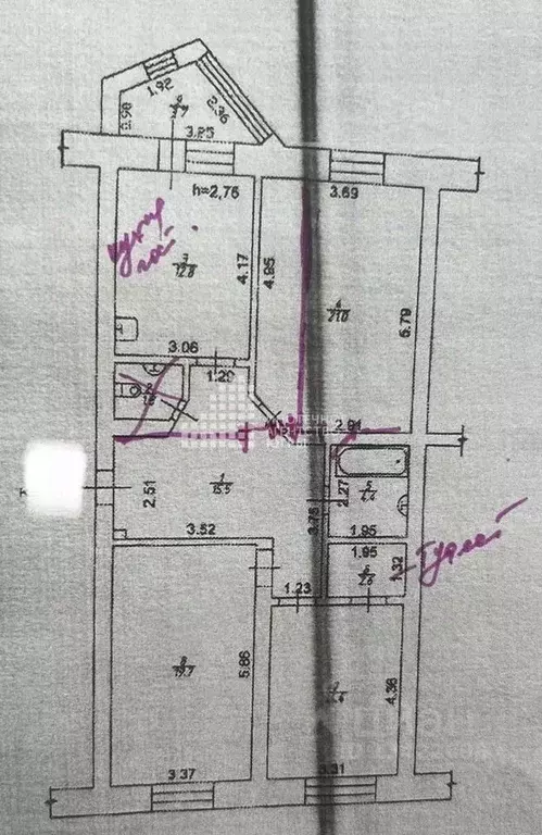 3-к кв. Ханты-Мансийский АО, Ханты-Мансийск ул. Мира, 52 (92.2 м) - Фото 1