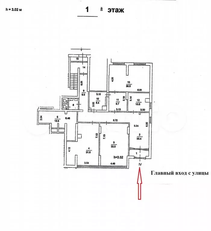 Готовый Медицинский центр 207кв.м. Гарибальди,д.6 - Фото 0