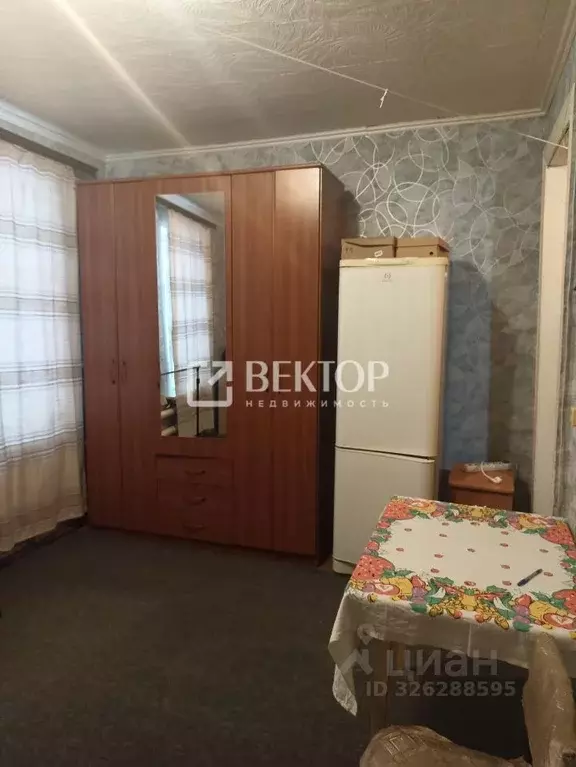 1-к кв. Костромская область, Кострома Петрковский бул., 20 (24.0 м) - Фото 2