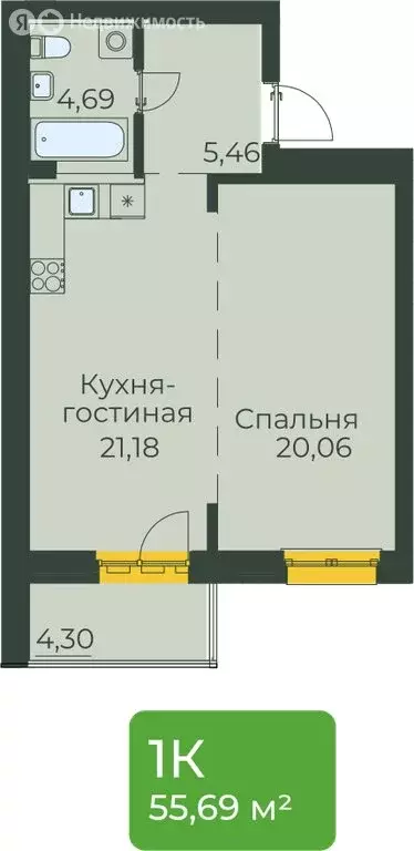 Квартира-студия: Иркутск, улица Пискунова, 130 (55.69 м) - Фото 1