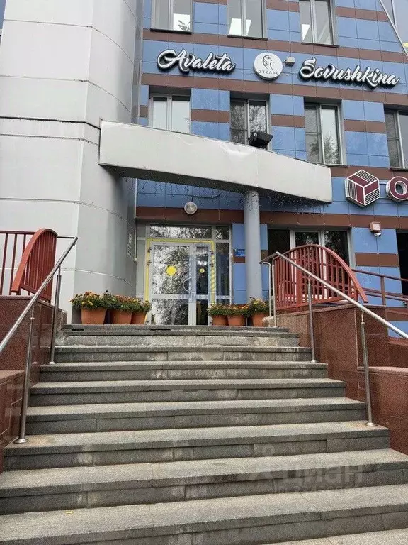 Офис в Чувашия, Чебоксары Московский просп., 17с1 (314 м) - Фото 2