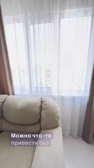 2-к. квартира, 56 м, 5/9 эт. - Фото 1