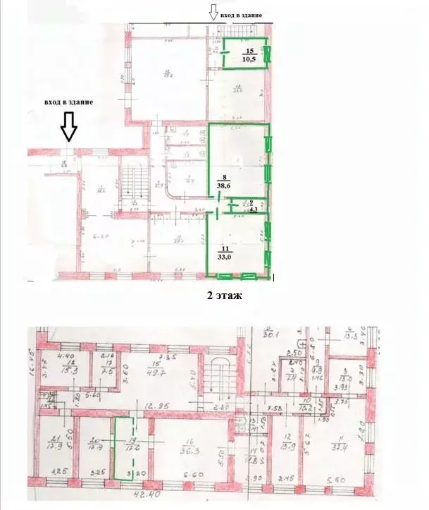 Офис в Новосибирская область, Маслянино рп ул. Партизанская, 25 (86 м) - Фото 1