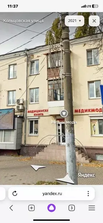 2-к кв. Воронежская область, Воронеж Кольцовская ул., 6 (51.5 м) - Фото 0