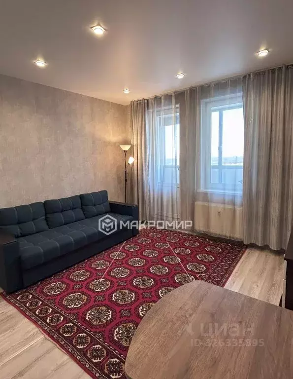 Студия Санкт-Петербург ул. Плесецкая, 10 (24.3 м) - Фото 0