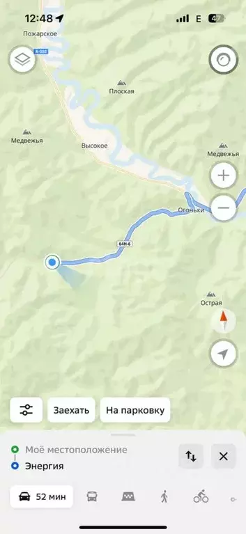 Участок в Сахалинская область, Анивский городской округ, с. Огоньки  ... - Фото 1