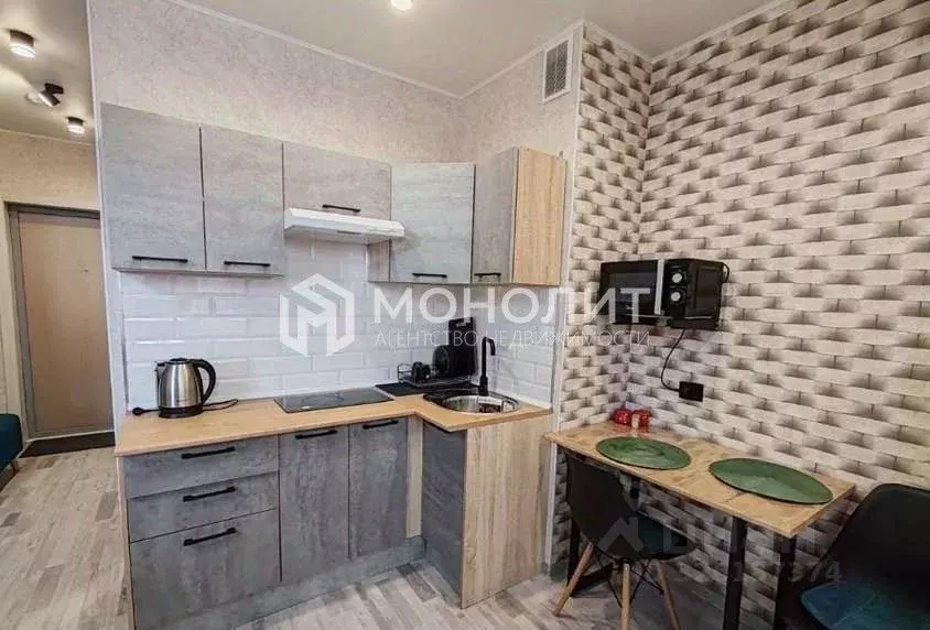 Студия Белгородская область, Старый Оскол ул. Свердлова, 6 (33.0 м) - Фото 1