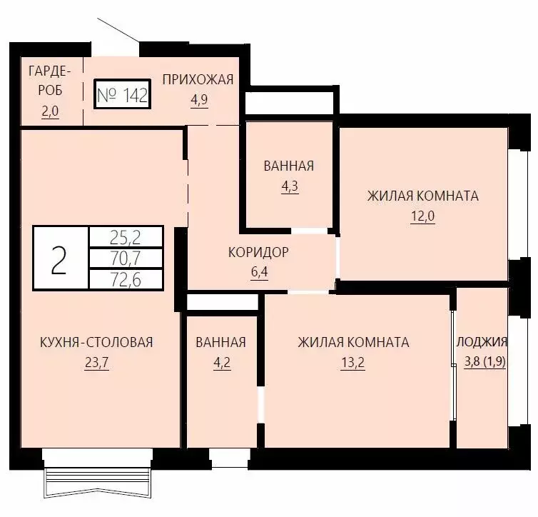 2-комнатная квартира: Екатеринбург, улица Сони Морозовой, 180 (72.6 м) - Фото 0