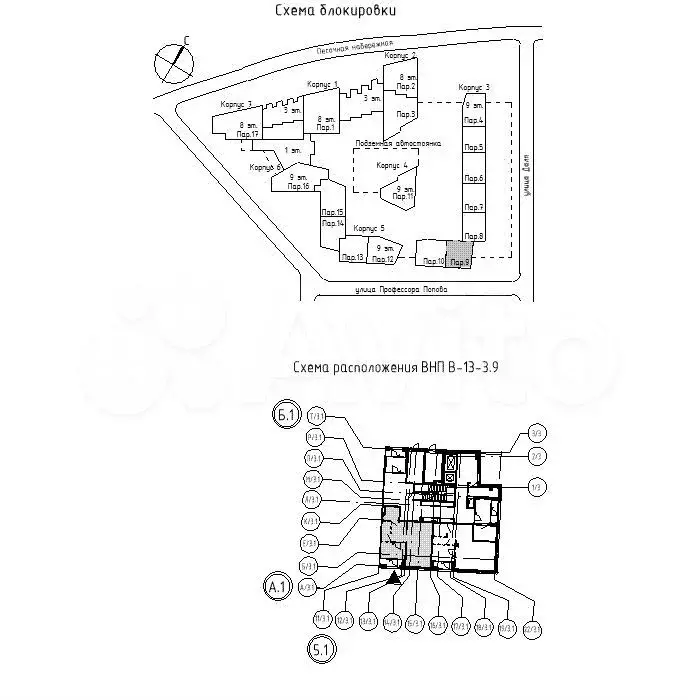 Продам помещение свободного назначения, 58.6 м - Фото 1