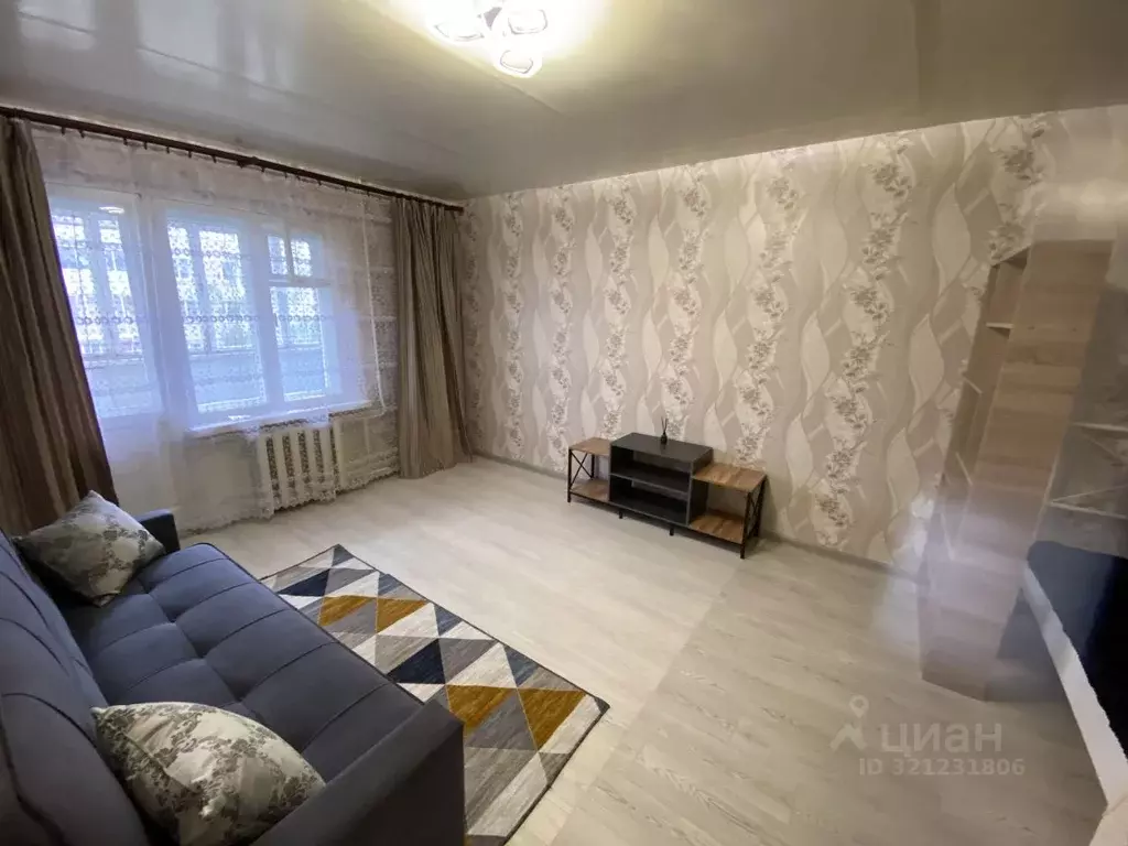 1-к кв. Смоленская область, Смоленск ул. Рыленкова, 53 (35.4 м) - Фото 1