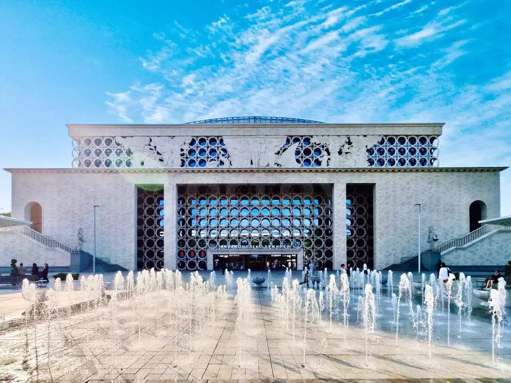 Офис в Москва ул. Лужники, 24С4 (195 м) - Фото 2