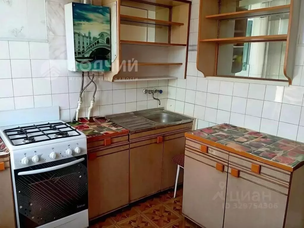 1-к кв. Чувашия, Шумерля ул. Щербакова, 18 (34.4 м) - Фото 1