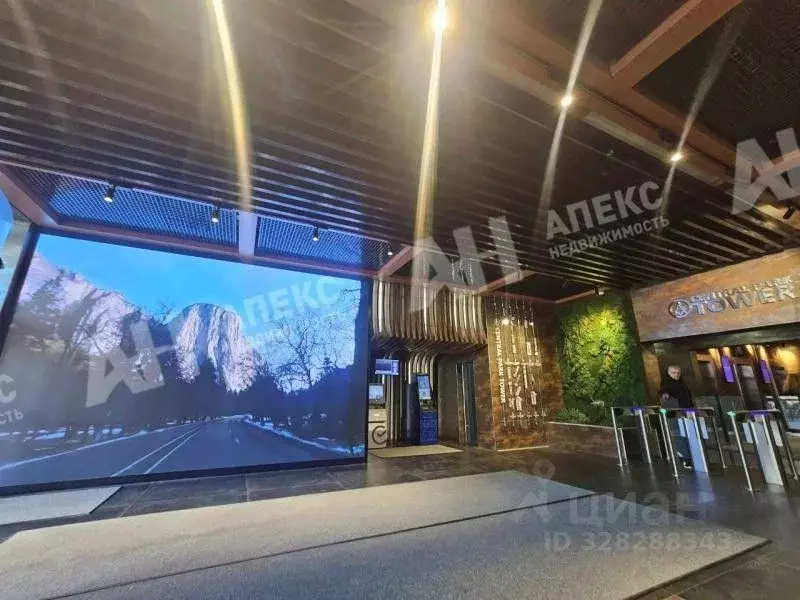 Помещение свободного назначения в Москва Ленинский просп., 15А (276 м) - Фото 1