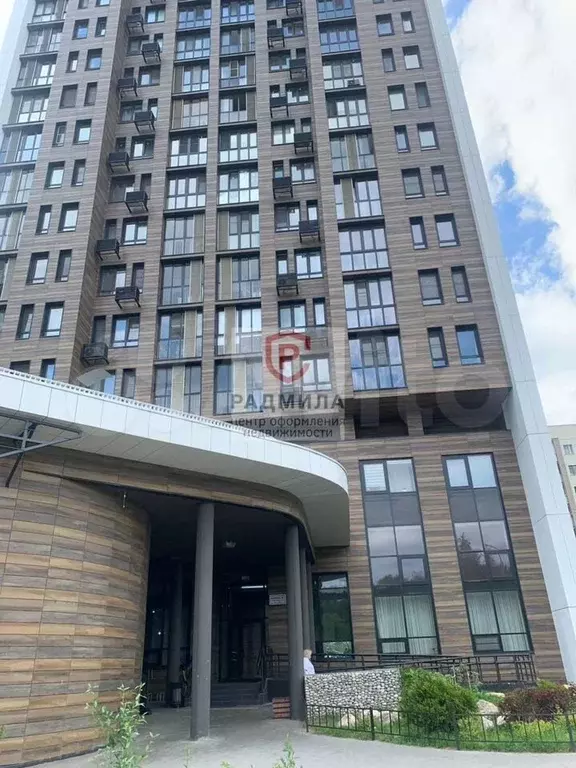 1-к. квартира, 35 м, 18/21 эт. - Фото 0