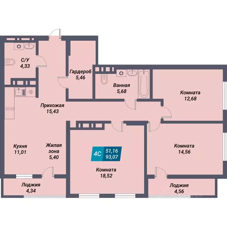 4-к кв. Новосибирская область, Новосибирск Закаменский мкр, 21 (93.07 ... - Фото 1