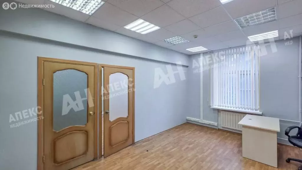 Офис (82 м) - Фото 1