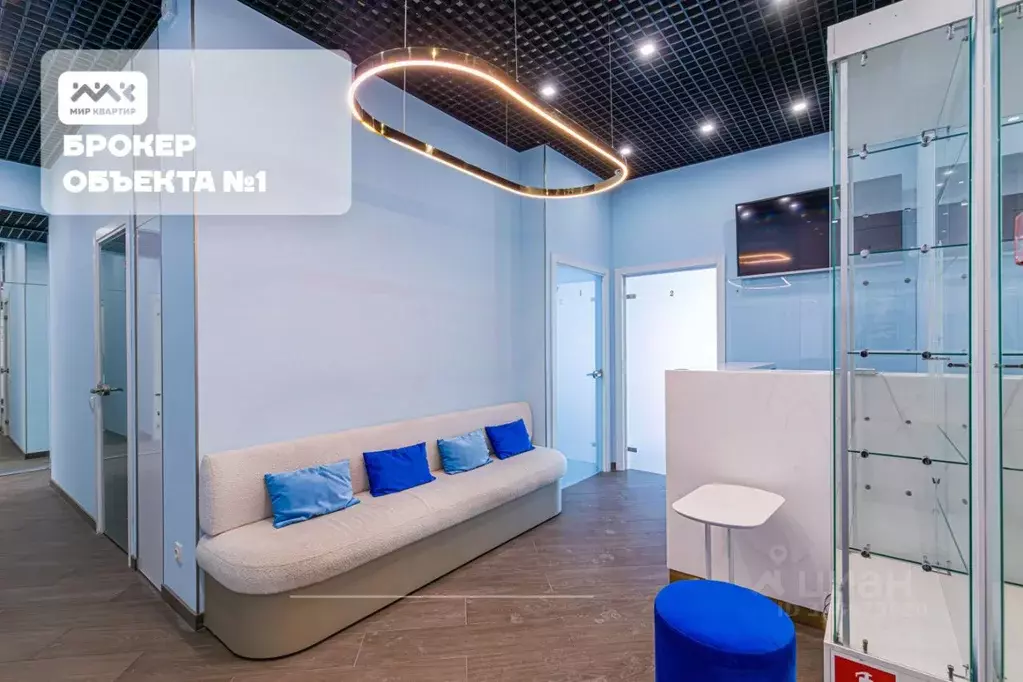 Помещение свободного назначения в Санкт-Петербург Московский просп., ... - Фото 1