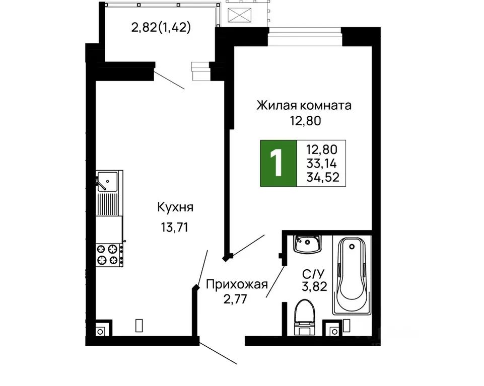 1-к кв. Адыгея, Майкоп 9 Мая ул., 14А (34.52 м) - Фото 1