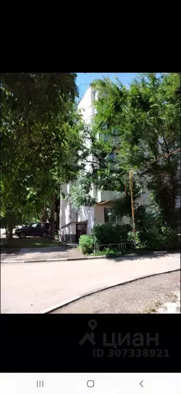 2-к кв. Саратовская область, Саратов Деловая ул., 20 (42.3 м) - Фото 0