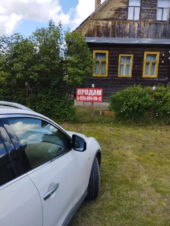 Дом в Тверская область, Кимрский муниципальный округ, д. Дуброво  (92 ... - Фото 1