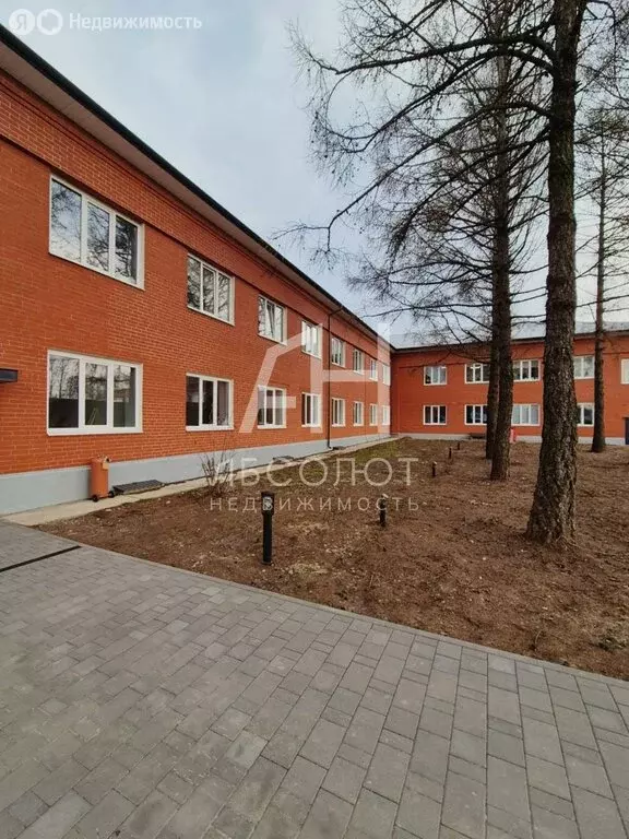 Офис (18 м) - Фото 1