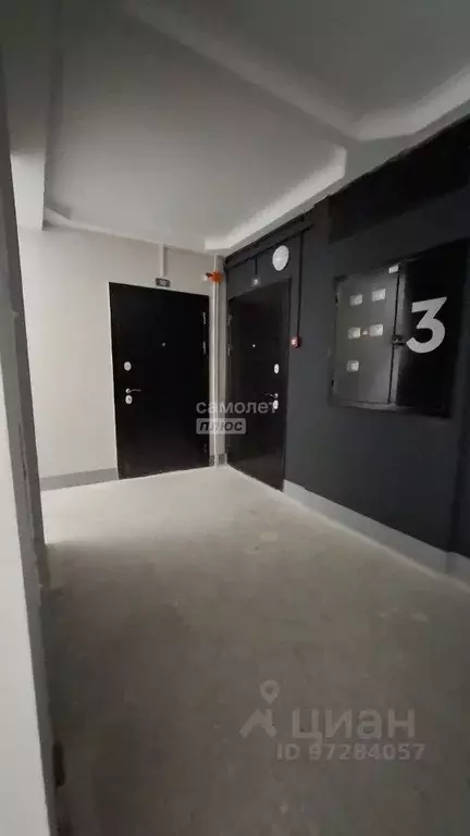 1-к кв. Челябинская область, Челябинск Нефтебазовая ул., 1-13 (36.0 м) - Фото 2