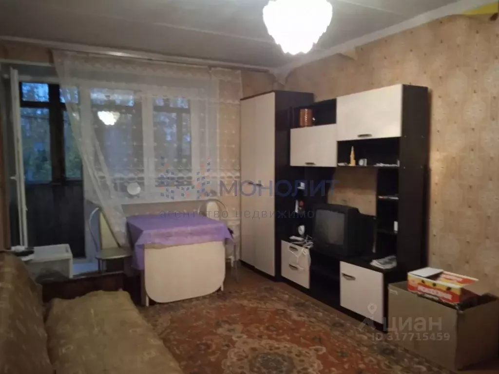 1-к кв. Нижегородская область, Дзержинск Индустриальная ул., 6А (31.6 ... - Фото 0