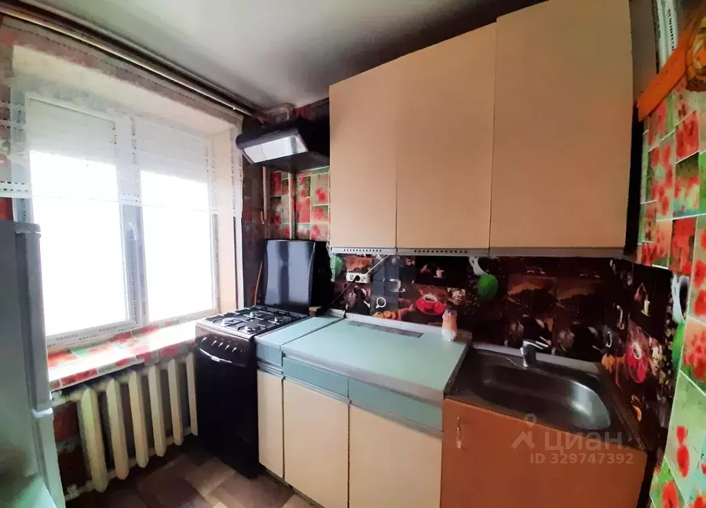 1-к кв. Крым, Симферополь ул. Ростовская, 21 (32.0 м) - Фото 1