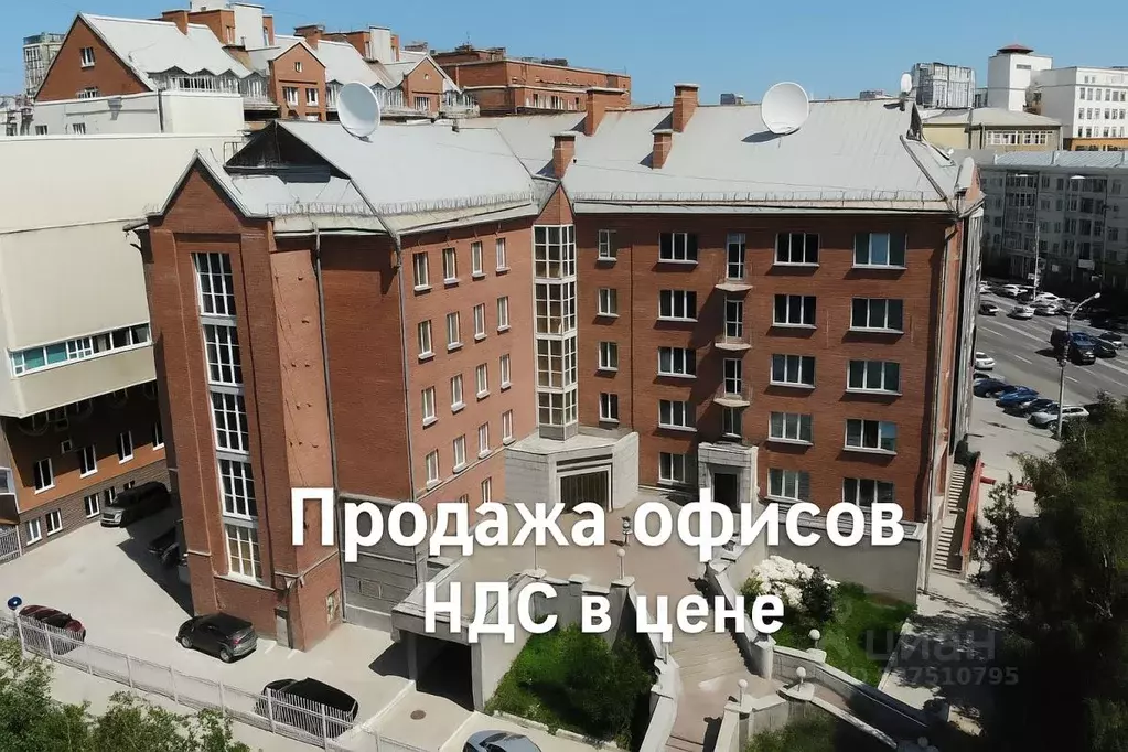 Офис в Новосибирская область, Новосибирск просп. Димитрова, 1 (62 м) - Фото 2