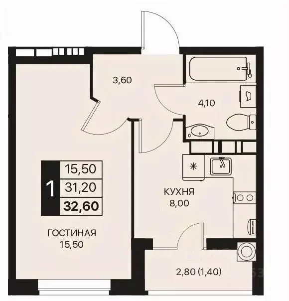 1-к кв. Ростовская область, Ростов-на-Дону Эстет жилой комплекс (32.6 ... - Фото 1