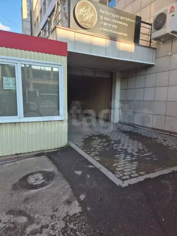 Машиноместо, 26 м - Фото 1