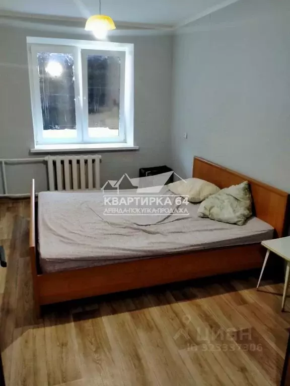 2-к кв. Саратовская область, Балаково просп. Героев, 3 (47.5 м) - Фото 2