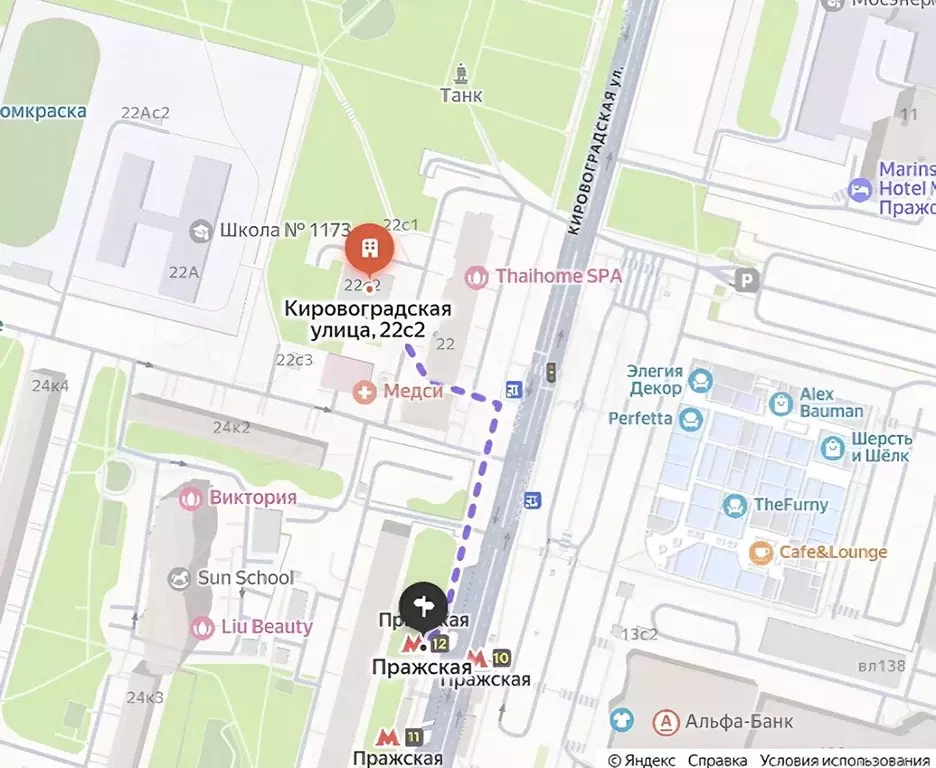 Помещение свободного назначения в Москва Кировоградская ул., 22С2 (80 ... - Фото 2