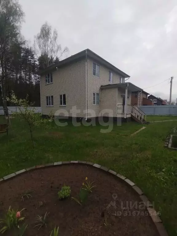 Дом в Ярославская область, Ярославский муниципальный округ, д. Ракино ... - Фото 1