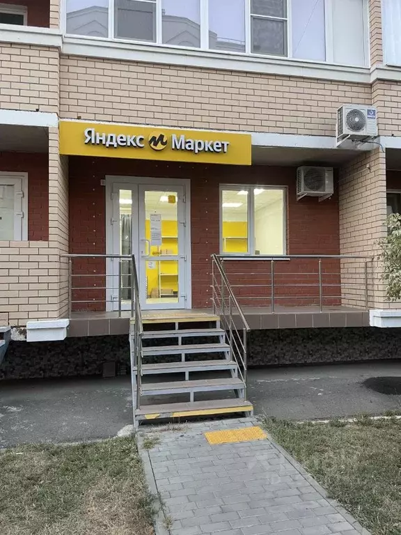 Помещение свободного назначения в Краснодарский край, Краснодар ул. ... - Фото 1