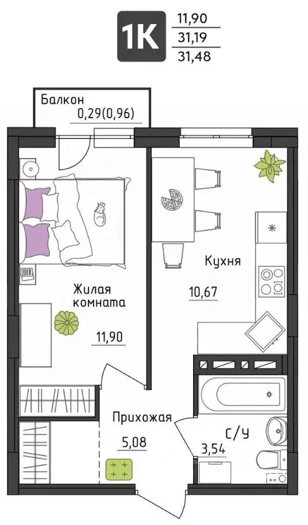 1-к кв. Пермский край, Пермь Верхне-Вишерская ул., 40 (31.48 м) - Фото 0