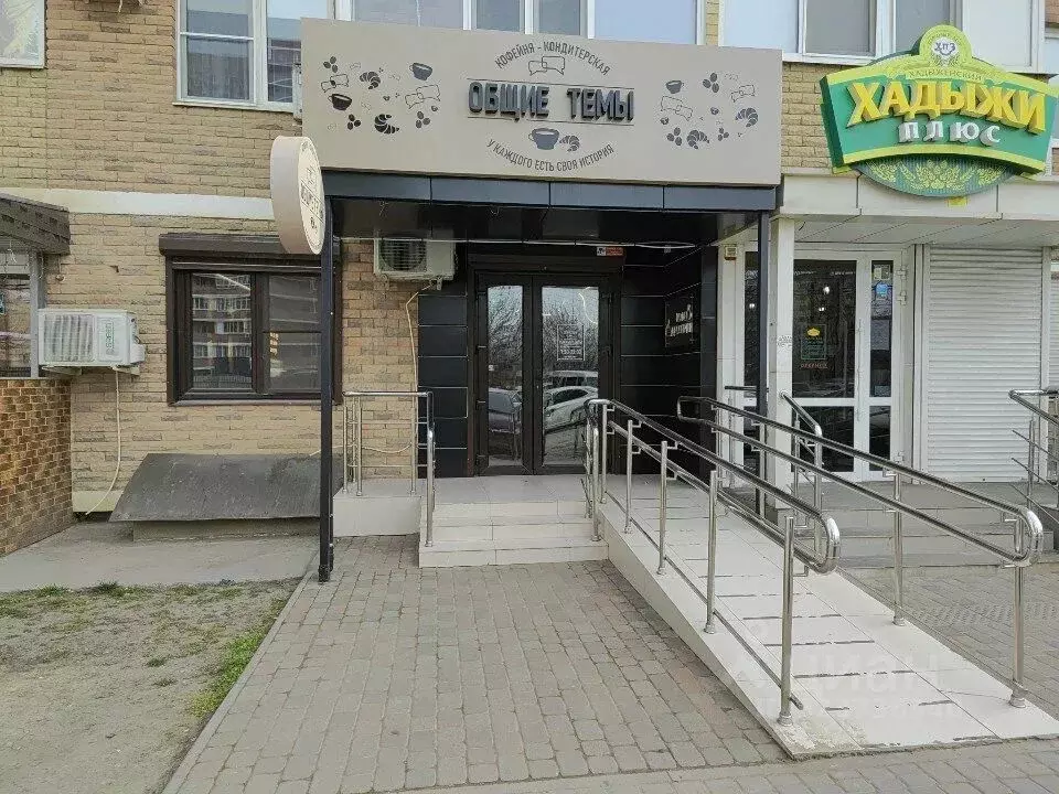 Помещение свободного назначения в Краснодарский край, Краснодар ул. ... - Фото 1