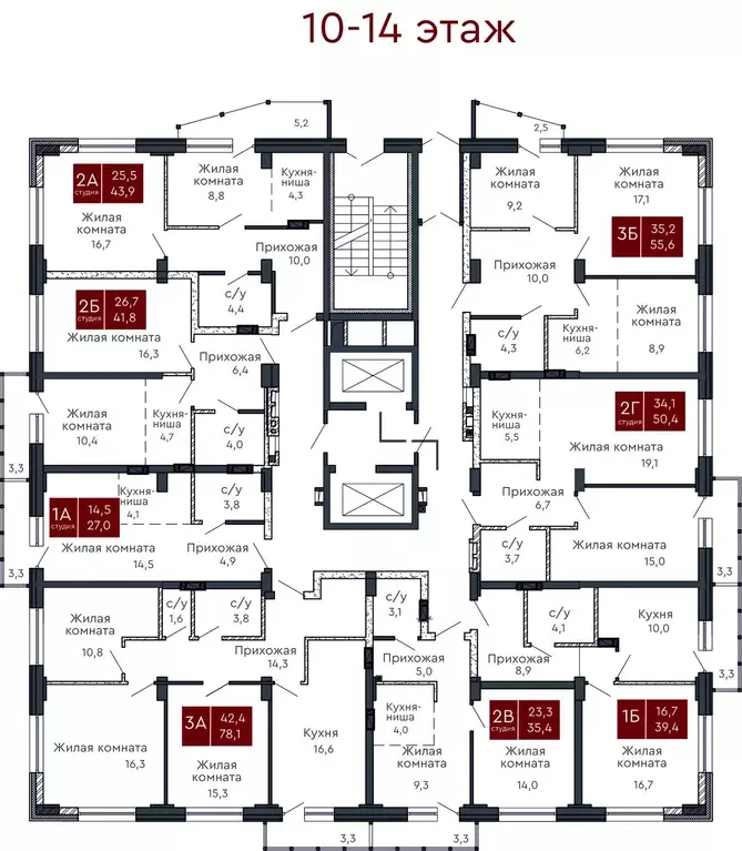 3-к кв. Новосибирская область, Новосибирск ул. Коминтерна, 120 (79.7 ... - Фото 1