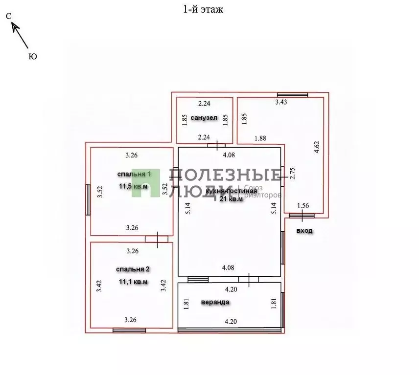 Дом в Челябинская область, Чебаркуль Лесная ул., 42 (80 м) - Фото 1