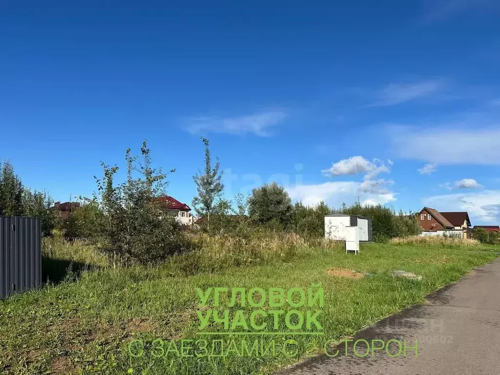 Участок в Москва д. Архангельское, ул. Зосимовская (7.44 сот.) - Фото 1