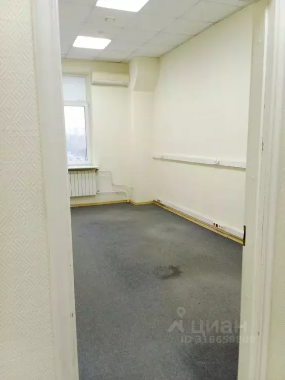Офис в Москва Профсоюзная ул., 66С1 (100 м) - Фото 1