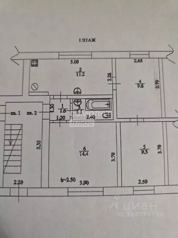 3-к кв. Краснодарский край, Динская ст-ца ул. Кирова, 100В (49.0 м) - Фото 1